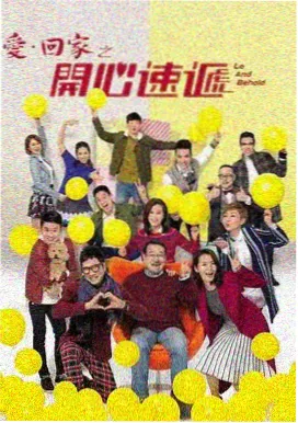 阿甘正传 被窝影视剧情推荐